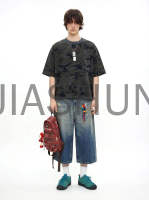 Custom Oversized Camo Boxy T-Shirt · 260 gsm