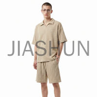 Custom Oversized Boxy T-Shirt · 240 gsm