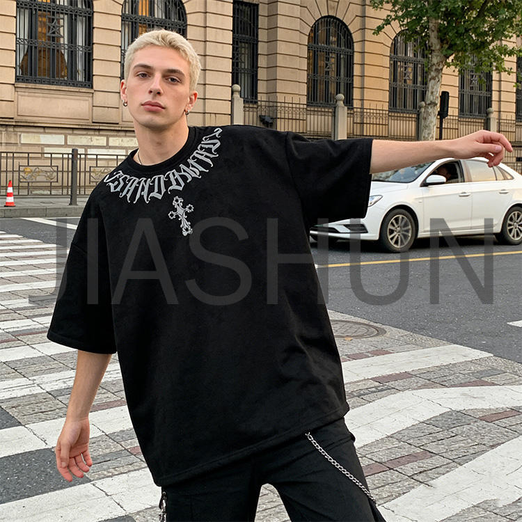 Custom Oversized Boxy T-Shirt · 240 gsm