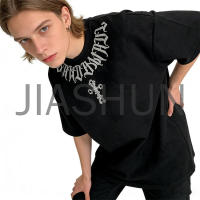 Custom Oversized Boxy T-Shirt · 240 gsm