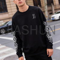 Custom Oversized Sweatshirt · 320 gsm