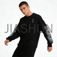 Custom Oversized Sweatshirt · 320 gsm