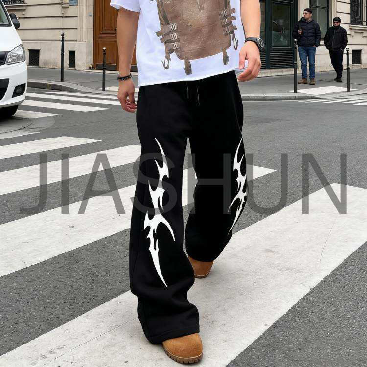 Custom Sweatpants · 310 gsm