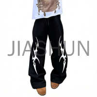 Custom Sweatpants · 310 gsm