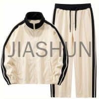 Custom Zip-Up Streetwear Jacket · 440 gsm
