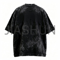 Custom Oversized Vintage Graphic T-Shirt · 270 gsm · Vintage wash