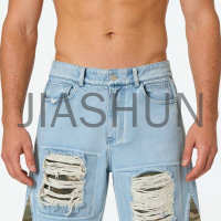 Custom Camo Denim Shorts · 350 gsm