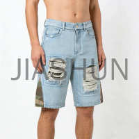 Custom Camo Denim Shorts · 350 gsm