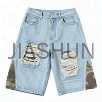 Custom Camo Denim Shorts · 350 gsm