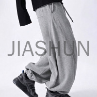 Grey Mens Panel Construction Loose Street Pants
