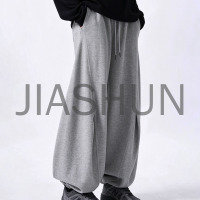 Grey Mens Panel Construction Loose Street Pants