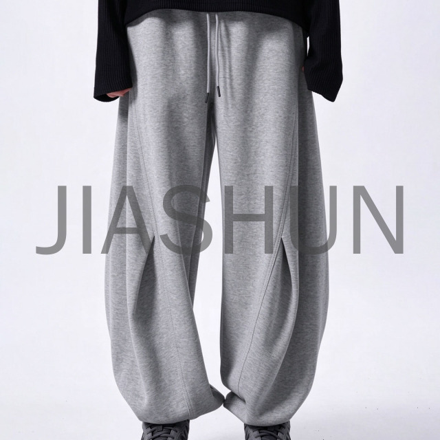 Grey Mens Panel Construction Loose Street Pants