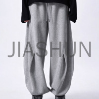 Grey Mens Panel Construction Loose Street Pants