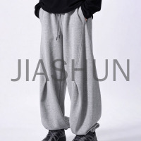 Grey Mens Panel Construction Loose Street Pants