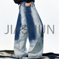 Mens Distressed Ombre Loose Fit Denim Pants