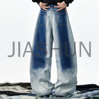 Mens Distressed Ombre Loose Fit Denim Pants
