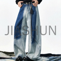Mens Distressed Ombre Loose Fit Denim Pants