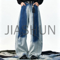 Mens Distressed Ombre Loose Fit Denim Pants