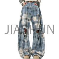 Men Bleach Wash Plaid Ripped Baggy Pants