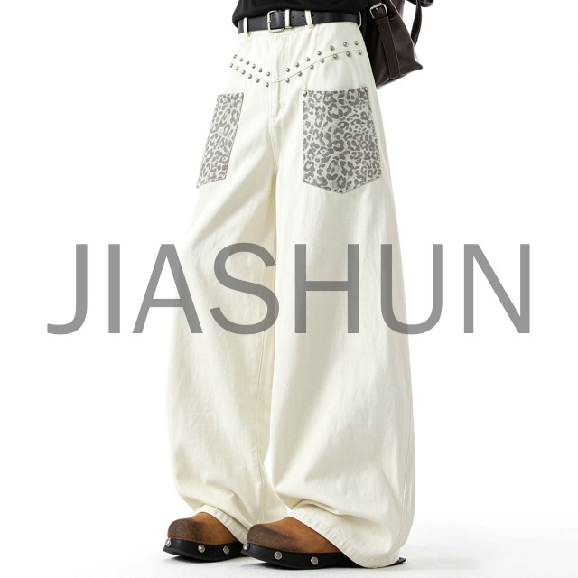 White Rivet Leopard Pocket Wide Leg Denim Pants