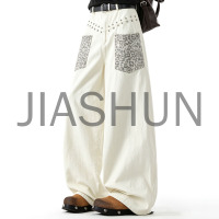 White Rivet Leopard Pocket Wide Leg Denim Pants