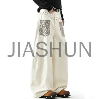 White Rivet Leopard Pocket Wide Leg Denim Pants