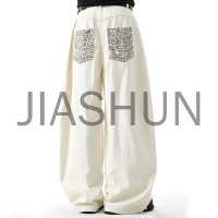 White Rivet Leopard Pocket Wide Leg Denim Pants
