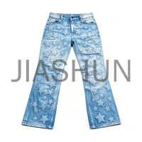 Custom Washed Denim · 380 gsm