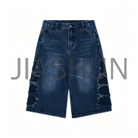 Custom Denim Shorts · 380 gsm