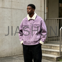 Custom Oversized Vintage Denim Jacket · 400 gsm · Vintage wash
