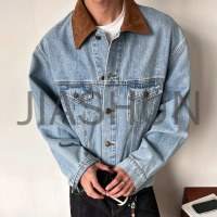 Vintage Light Wash Denim Jacket With Brown Collar