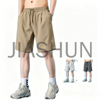 Custom Lightweight Denim Shorts · 230 gsm