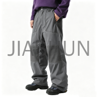 Custom Streetwear Pants · 360 gsm