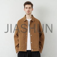 Oversized Corduroy Shirt Jacket