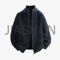 Full Zip Stand Collar Knit Jacket