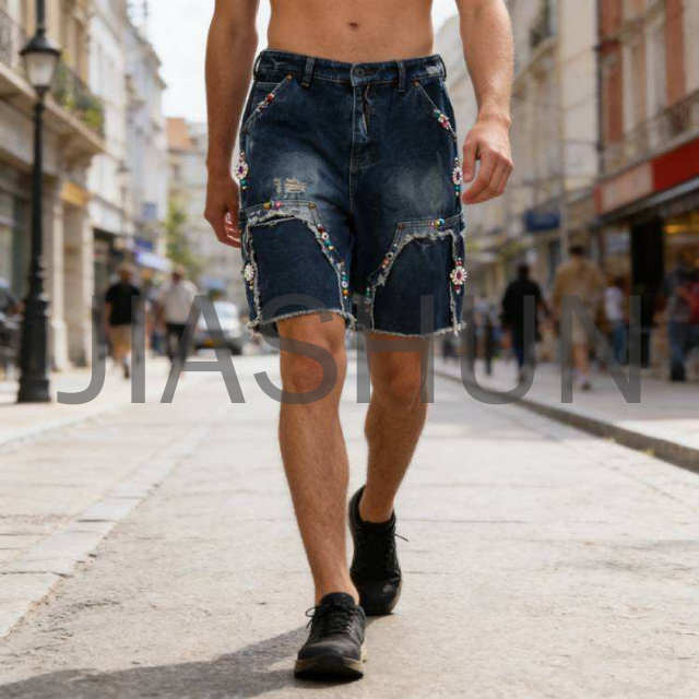 Custom Vintage Denim Shorts