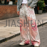 Custom Washed Denim · 380 gsm