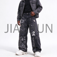 Custom Washed Denim · 380 gsm