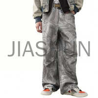 Custom Vintage Washed Denim · 380 gsm
