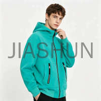 Custom Oversized Hooded Streetwear Jacket · 400 gsm