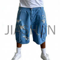 Custom Denim Shorts · 380 gsm
