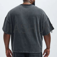 Custom Crop Oversized Boxy T-Shirt · 270 gsm · Vintage wash