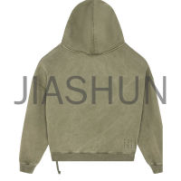 Custom Oversized Vintage Hoodie · 400 gsm
