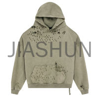 Custom Oversized Vintage Hoodie · 400 gsm