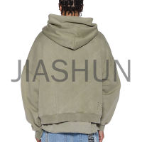 Custom Oversized Vintage Hoodie · 400 gsm