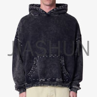 Custom Oversized Vintage Hoodie · 400 gsm · Vintage wash
