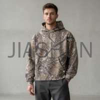 Oversized Camo Print Hoodie