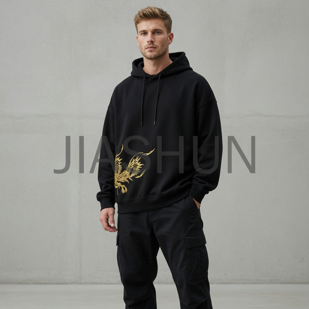 Oversized Hoodie with Golden Embroidery
