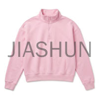 Custom Oversized Sweatshirt · 390 gsm