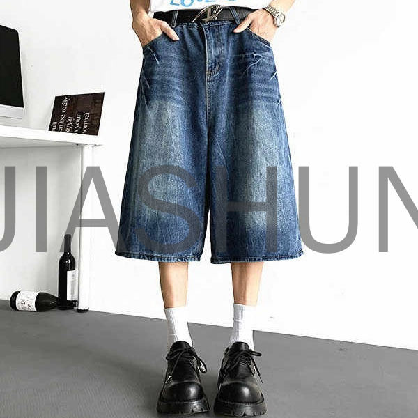 Hip Hop Style Heavyweight Washed Wide Leg Denim Capri Shorts
